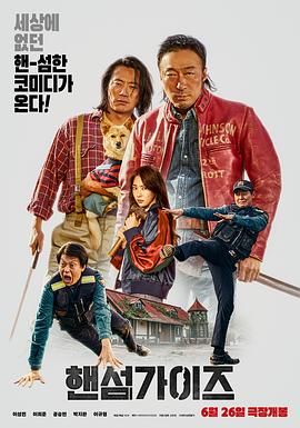 五月激情婷婷丁香