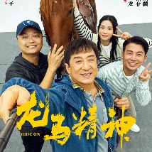 五月激情婷婷丁香